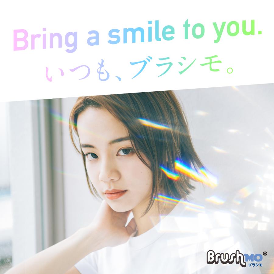 ブラウン オーラルB 替えブラシ Braun Oral-B 電動歯ブラシ 対応 ベーシックブラシ 16本入 ブラシモ 互換 替ブラシ | オーラルB | 07