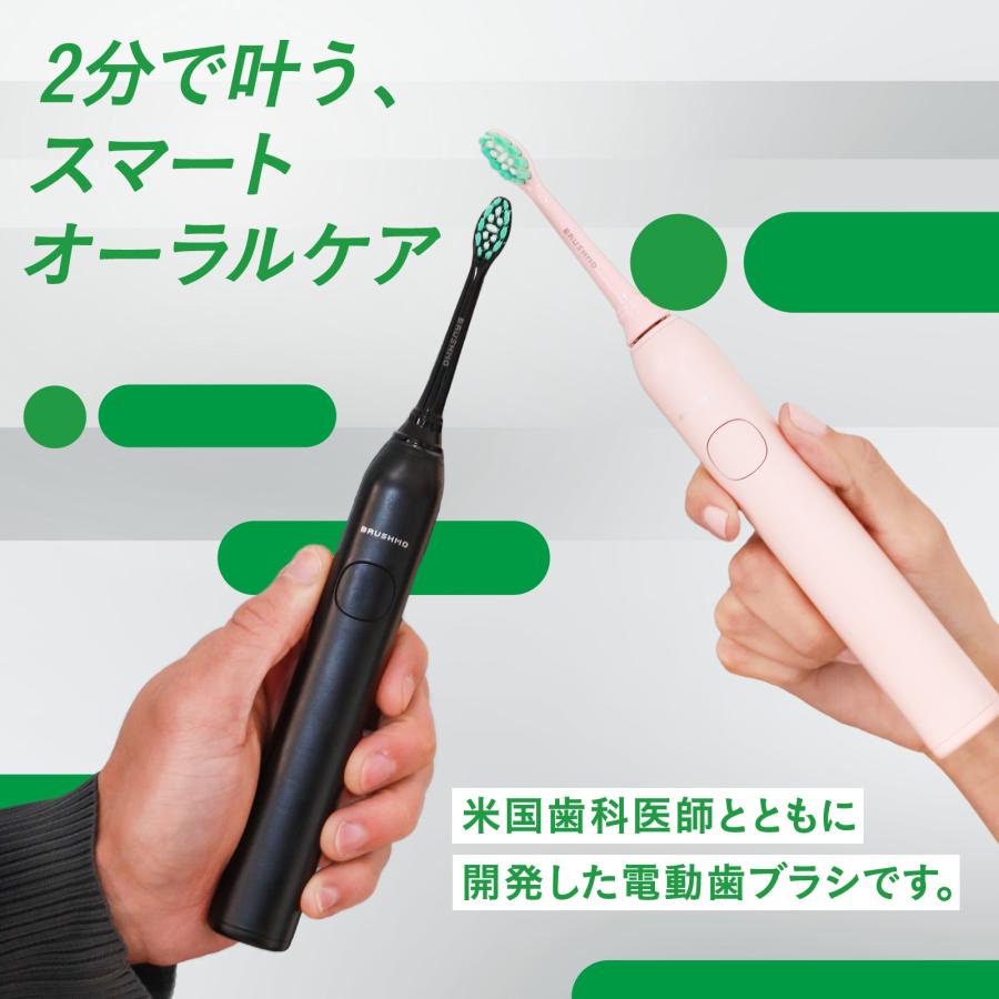 1度のみ使用SERPENTINAイージーペプラムセットアップcinematiq 1度のみ使用SERPENTINAイージーペプラムセットアップcinematiq