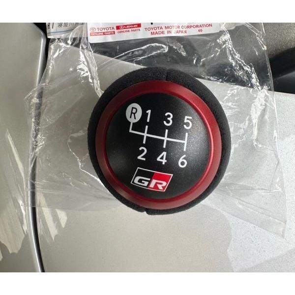 トヨタ 純正 新品 GRMNヤリス シフトノブ ウルトラスウェード : Global