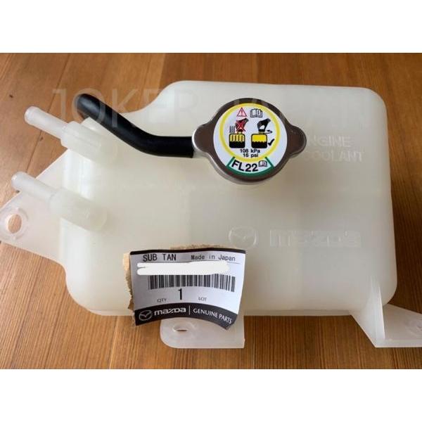 ★ マツダ 純正 新品  ロードスター NCEC リザーバータンク リザーブタンク NC | 