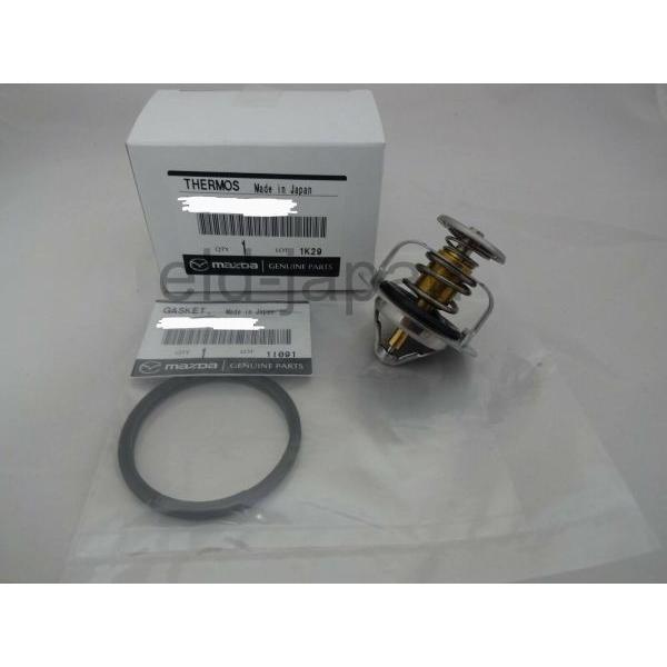 マツダ 純正 新品 FC3S FD3S RX-7 サーモスタット & ガスケット セット
