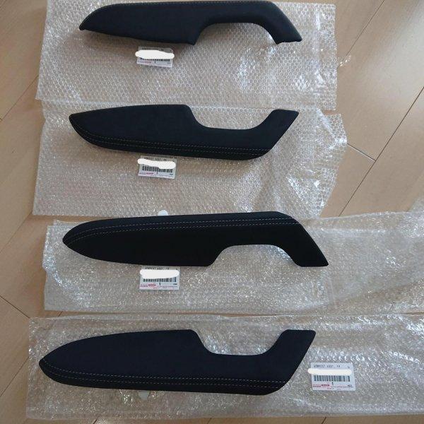 ★ 新品  ZVW51.50系プリウス PHV GRスポーツ  純正 ドアアームレスト 1台分 スエード調ファブリック ZVW52 GR SPORT | 