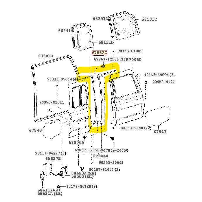 ☆ トヨタ 純正 新品 ランクル FJ80 FZJ80 HDJ80 HZJ80 バックドア