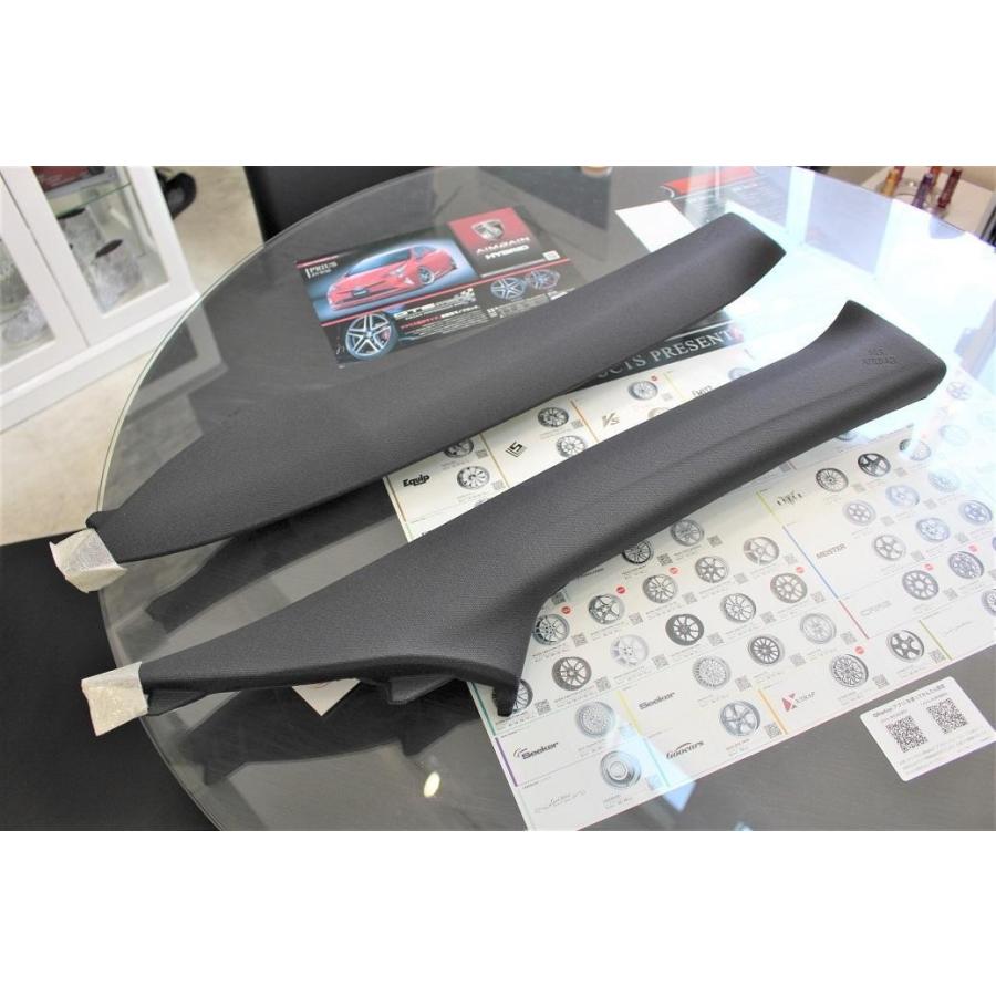☆ トヨタ 純正 新品 ZVW50 プリウス PHV GR SPORT 黒 Aピラー