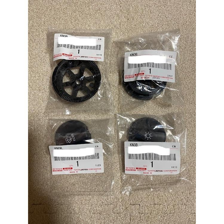 ★ トヨタ 純正 新品  AE86 ライト ワイパー スイッチ ノブ 4点セット レビン トレノ | 