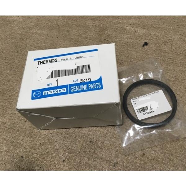 ☆ マツダ 純正 新品 FC3S FD3S サバンナRX-7 サーモスタット パッキン