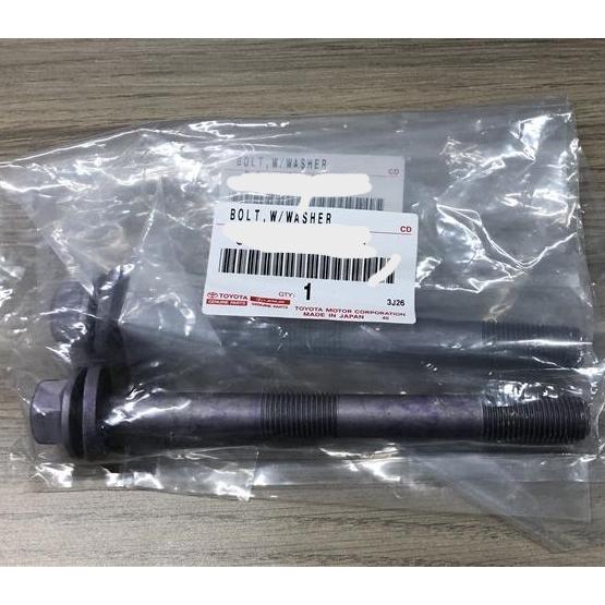 ☆ トヨタ 純正 新品 GRカローラ MY23 フロント&リヤサスペンション