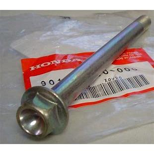 ☆ホンダ純正新品☆ST50 ST70 CF50 CF70 シャリー ダックス リアー