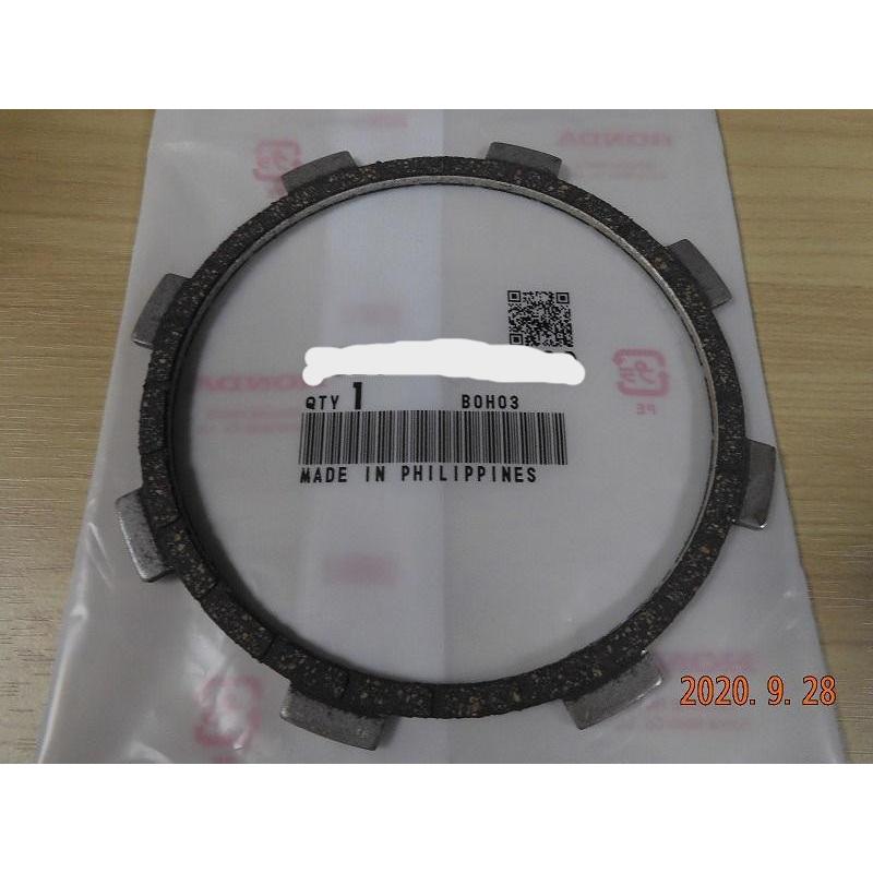 ★ ホンダ 純正 新品 VT250F VTR250 CB125T CG125 CBR125R NX125 CRF150F クラッチフリクションプレート ディスク バイク 部品 | 