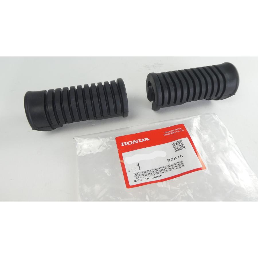 ☆ホンダ純正新品☆Z50 6V5Lモンキー ゴリラ ステップゴム ラバー