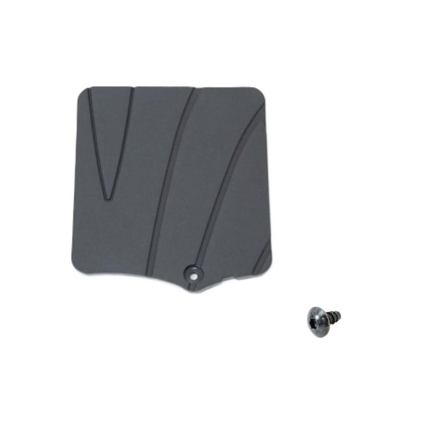 ★ スズキ 純正 新品 UZ125 アドレスV125 アドレスV125G CF46 CF4EA メンテナンスリッド 黒色 バッテリーカバー　ネジ1本付き ステップボード | 