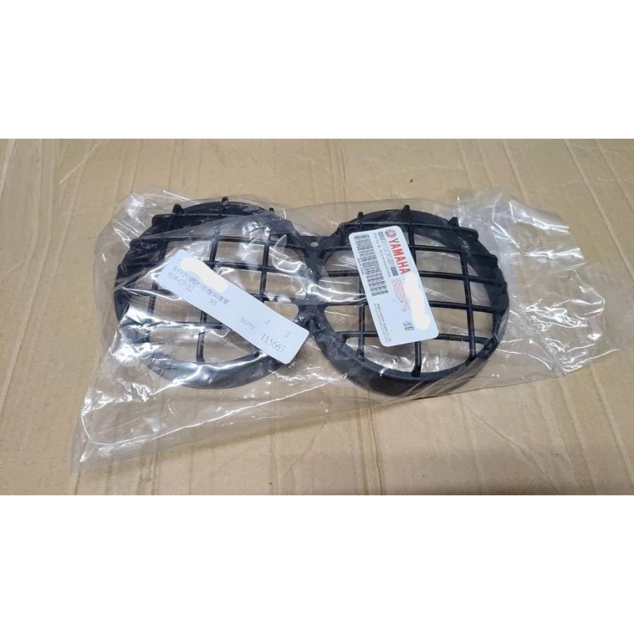 ★ヤマハ純正新品★YW100 BWS100 BW'S100 ビーウィズ ヘッドライトカバー ヘッドライトガード プロテクター ヘッドライトグリル | 