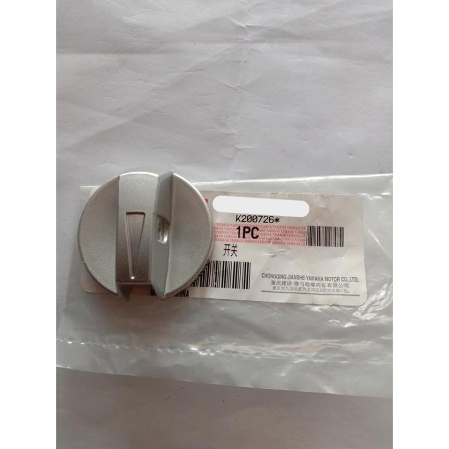 ★ヤマハ純正新品★YBR125 YBR125K YBR125KG YBR125G XTZ125 燃料コックのつまみ ガソリンコック フューエルコック ノブ | 