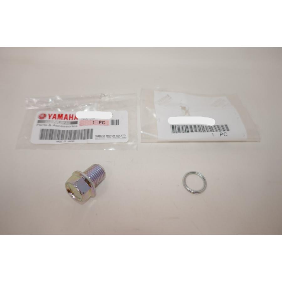 ★ ヤマハ  純正 新品 XJR400 4HM XJR400R RH02 ドレンボルト パッキン ワッシャ エンジン回り ドレンプラグ オイルパン オイル ガスケット | 