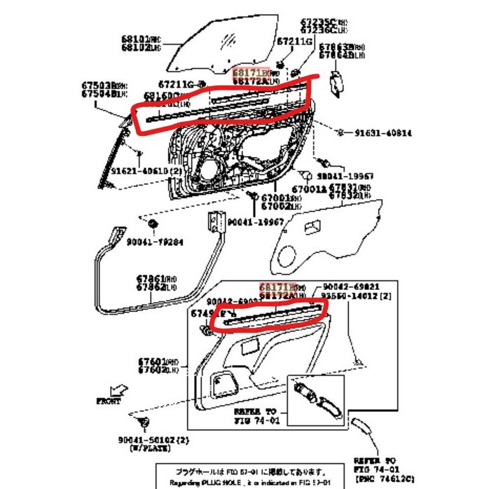 ☆ ダイハツ 純正 新品 コペン L880K ウェザーストリップ 水切りモール