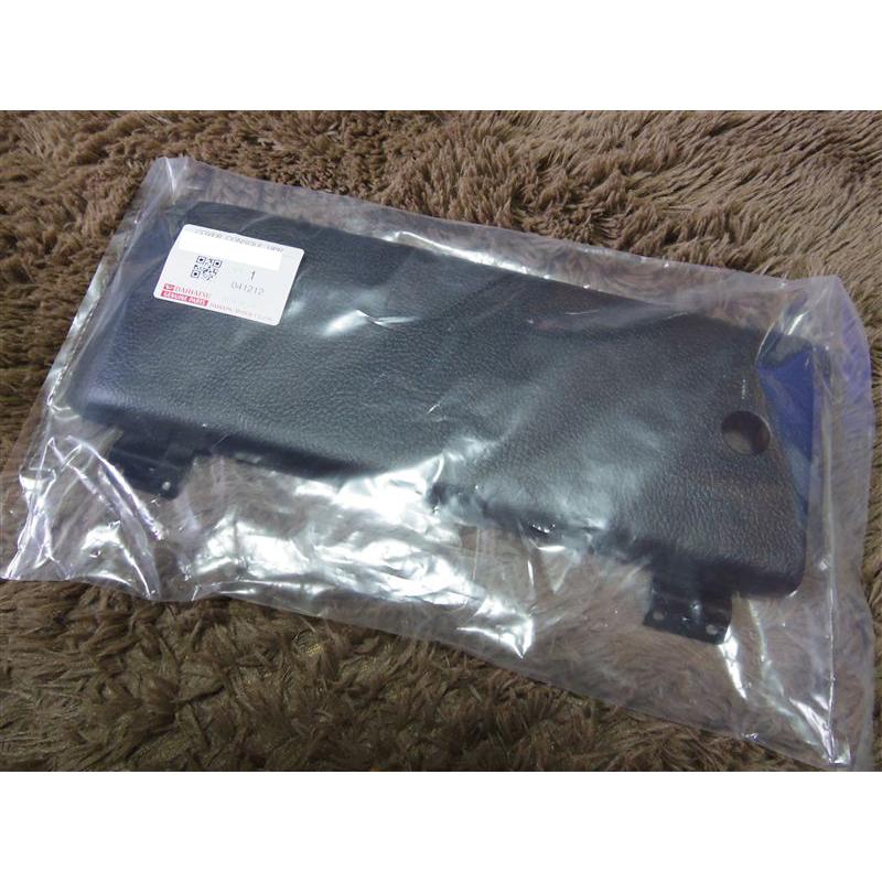 ☆ ダイハツ 純正 新品 コペン L880K コンソールアッパーカバー UP