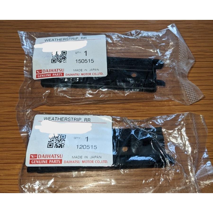 ☆ダイハツ純正新品☆ コペン L880K クォータガラス ☆ダイハツ純正新品☆ コペン L880K クォータガラス
