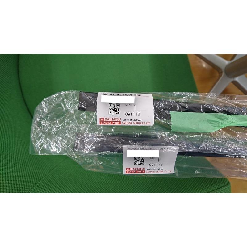 ☆ ダイハツ 純正 新品 L275S ミラ ルーフモール 左右セット : Global