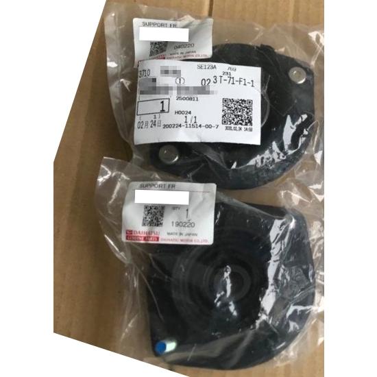 AD-SA1508ABA & AT8541 セット audio technica ( オーディオテクニカ ) AD-SA1508ABA AT8541用