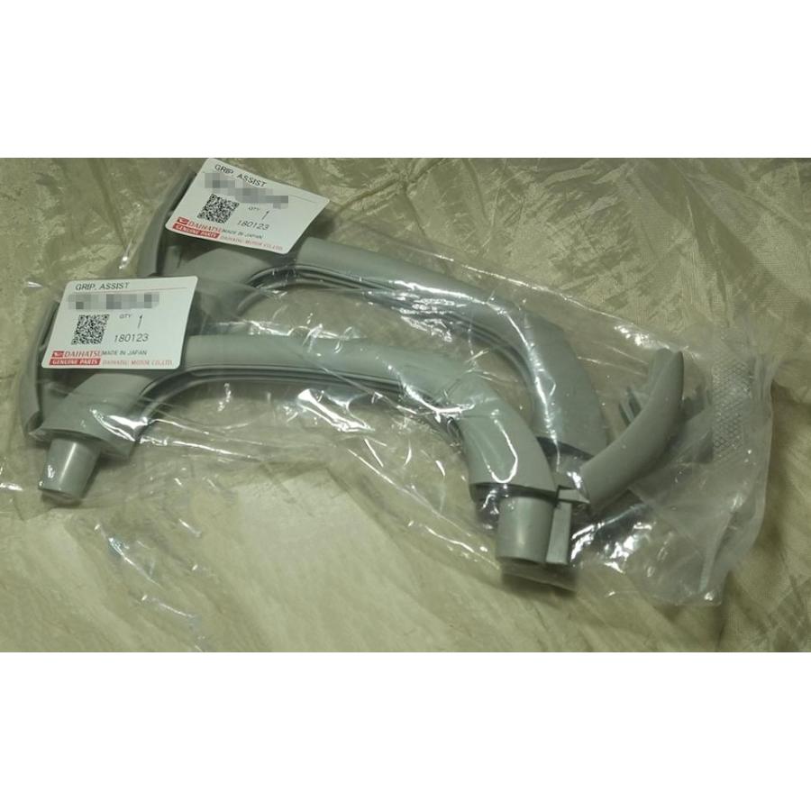 ☆ ダイハツ 純正 新品 L275 L285系 ミラ アシストグリップ 2個セット