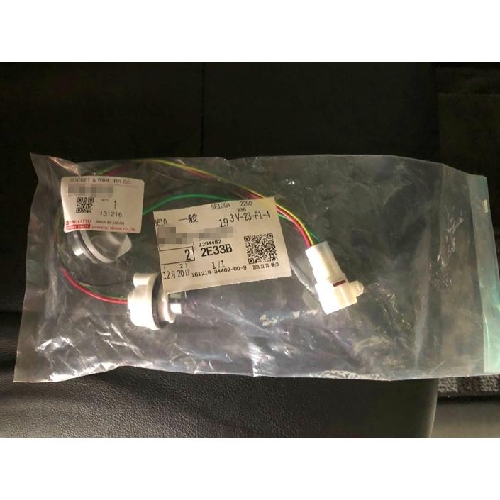 ☆ ダイハツ 純正 新品 L375S タント テールランプソケット 『左側