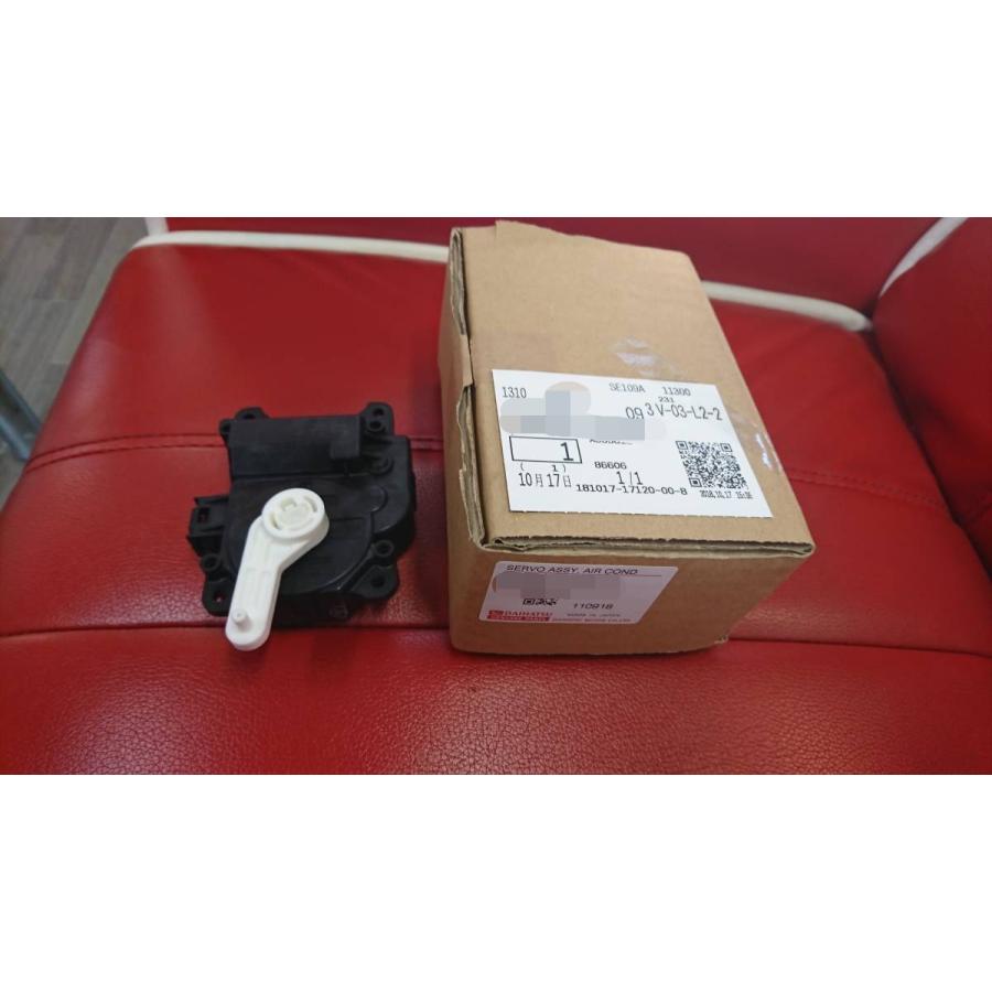 ☆ダイハツ純正新品☆L350S タント L152S ムーヴ エアミックス