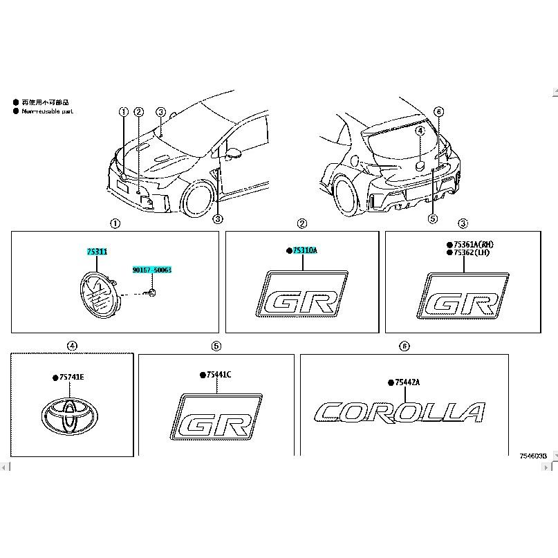 カローラスポーツ 純正フロントバンパガーニッシュ トヨタ(純正) フロントバンパガーニッシュ リヤバンパサイド