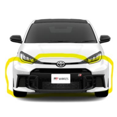 ★ トヨタ 純正 新品 GRヤリス 後期 フロントバンパー 塗装済 一式 RZハイパフォーマンス 各色あり GXPA16 | 