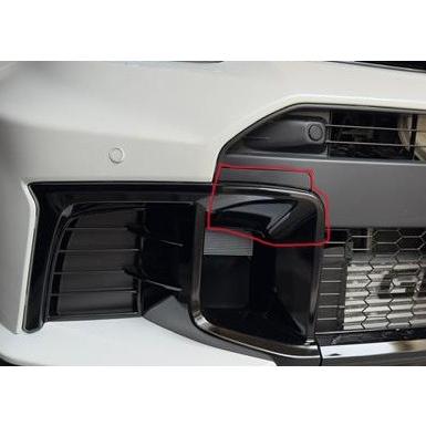 トヨタ 純正 新品 GRヤリス 後期 24式〜26式 牽引フックカバー RZハイパフォーマンス 艶有 GXPA16 | 