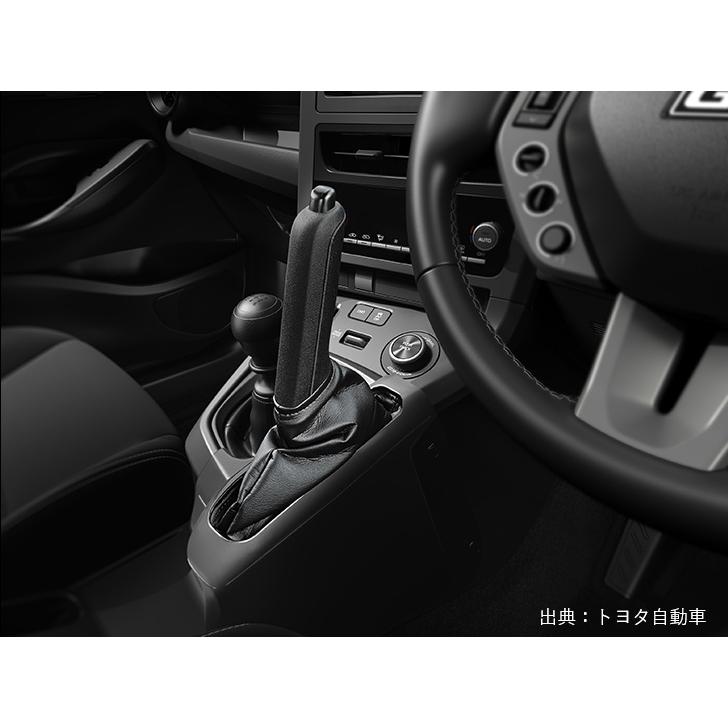トヨタ 純正 新品 GRヤリス 縦引きサイドブレーキ 部品一式 シフトパネル&コンソール無し | 