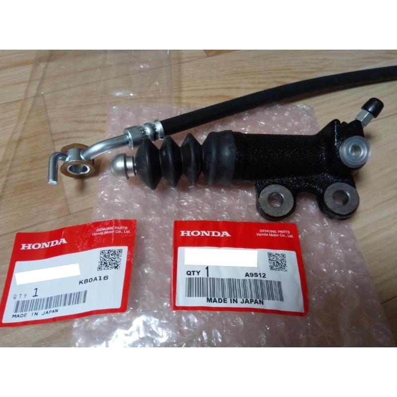 ホンダ 純正 新品 S2000 AP1 AP2 クラッチオペシリンダ クラッチホース