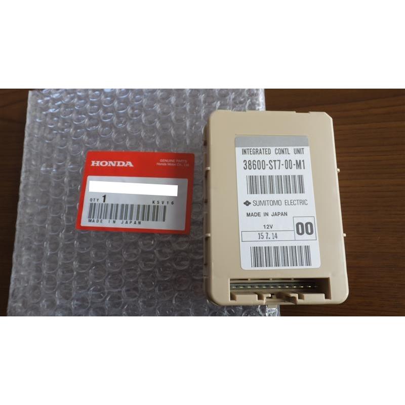 ☆ ホンダ 純正 新品 インテグラ DC1 DC2 タイプR インテグレーテッド