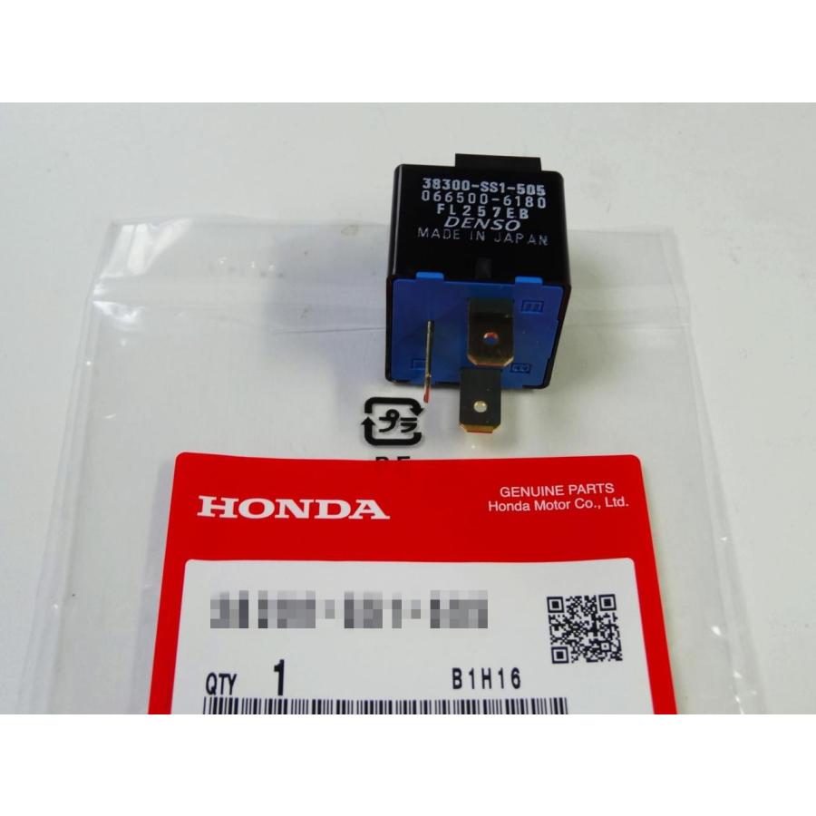 ☆ ホンダ 純正 新品 HA4 アクティ フラッシャーユニット : Global JDM