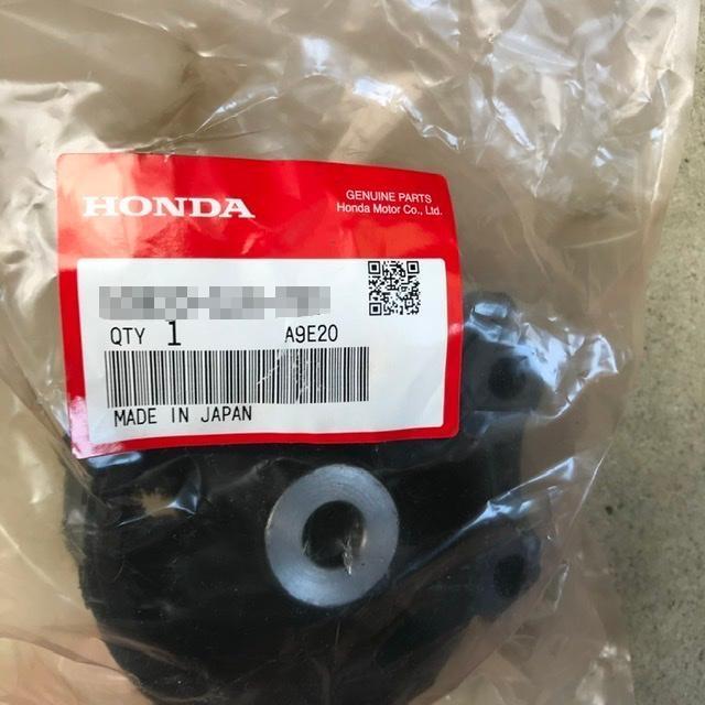 【未開封】ホンダ純正　アクティ　HH3　HA3　エンジンマウントのみ ホンダ 純正 アクティ トラック バン HA3 HH3 エンジンマウント