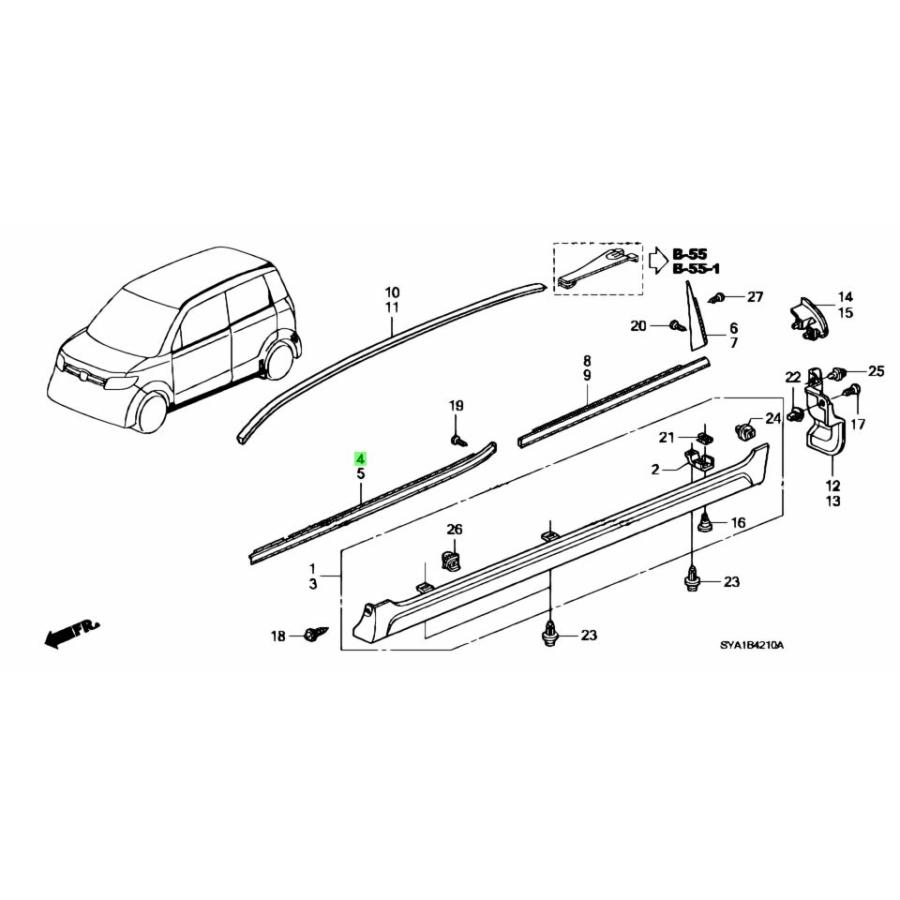 ★ ホンダ 純正 新品  JE1 ゼスト 『フロント』ドアベルトモール | 
