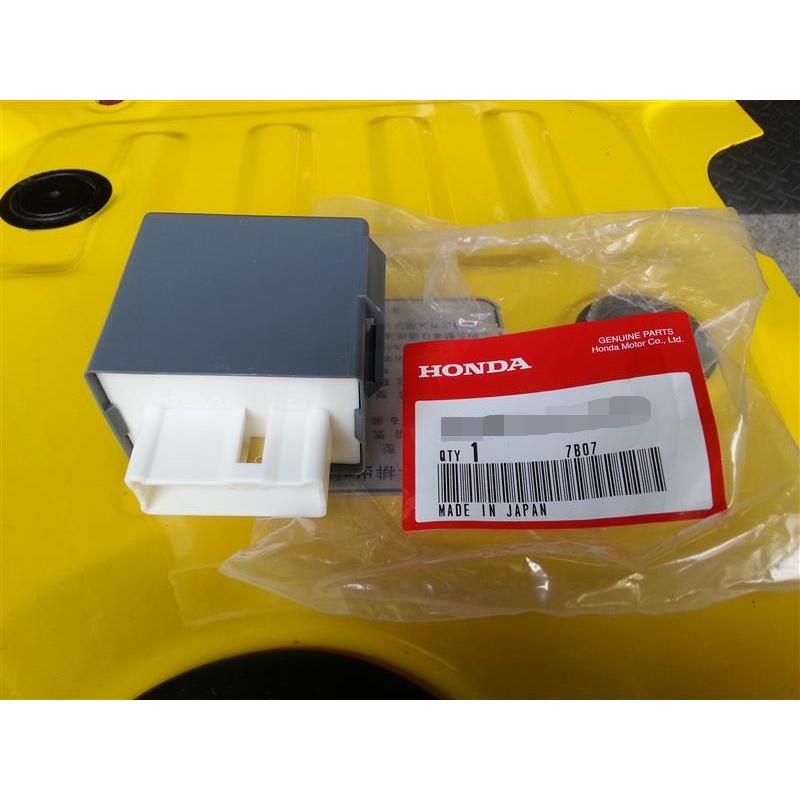 ☆ ホンダ 純正 新品 DC1 DC2 インテグラ EK4 EK9 シビック RD1 RD2 SR