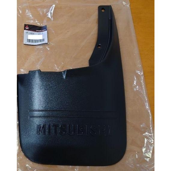三菱 純正 新品 パジェロミニ用 リヤ RHマッドガードのみ H53 H58A