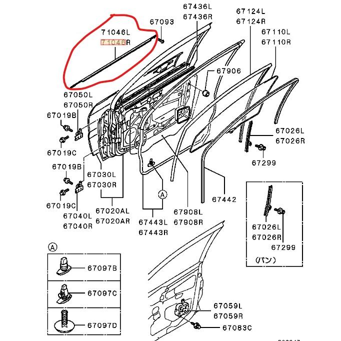 ☆ 三菱 純正 新品 ランサー エボリューション 9 IX CT9A フロントドア