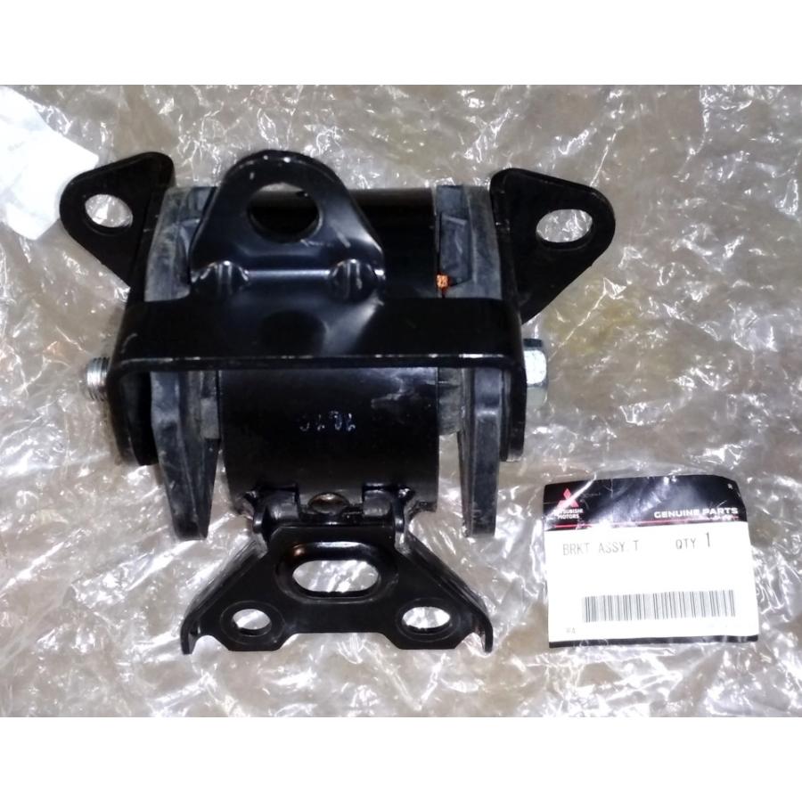 ☆ 三菱 純正 新品 エンジンマウント ブラケット デリカD：5 CV5W
