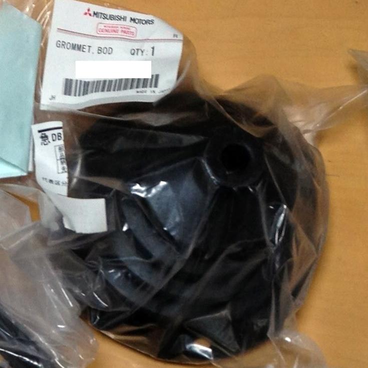 ☆ 三菱 純正 新品 ジープ J53 J55 シフトブーツ シフトレバーブーツ