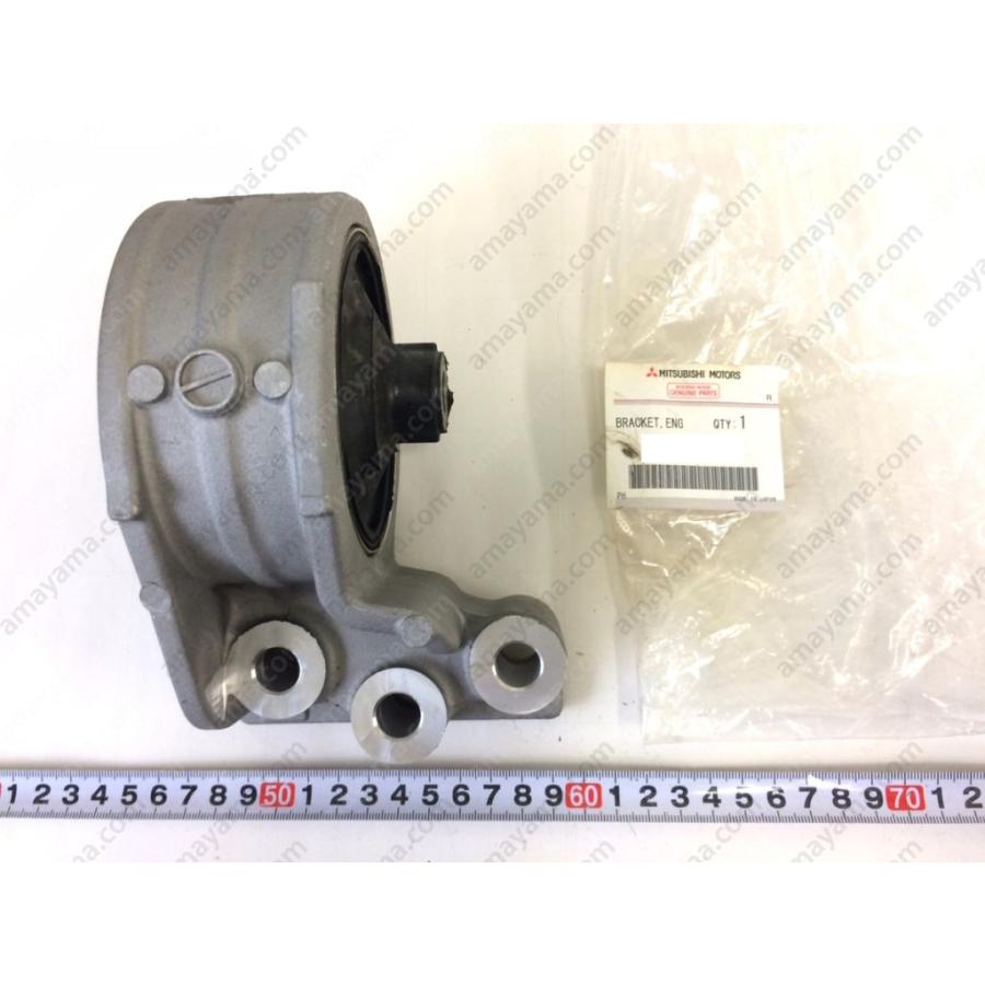 ★ 三菱 純正 新品  Z16A GTO ツインターボ 左側 エンジンミッションマウント フロント マウンチング | 