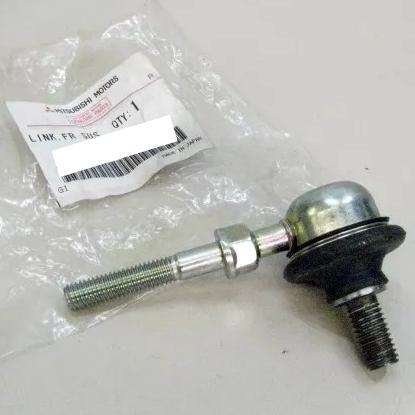 27AGコルト ラリーアートバージョンR アクスルシャフトブ―ツ (アウター) ☆ 三菱 純正 新品 コルトラリーアートバージョンR フロント