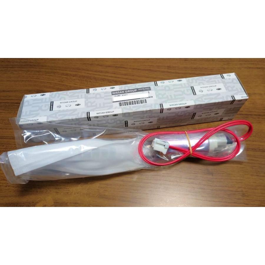 純正 日産 燃料ポンプ フューエルポンプ シルビア S15 R34 スカイライン ☆ 日産 純正 新品 R34 S15 スカイライン シルビア 燃料ポンプ