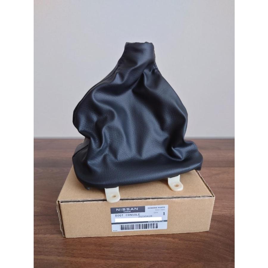 ★ 日産 純正 新品  180SX シルビア S13 シフトブーツ コンソールブーツ | 
