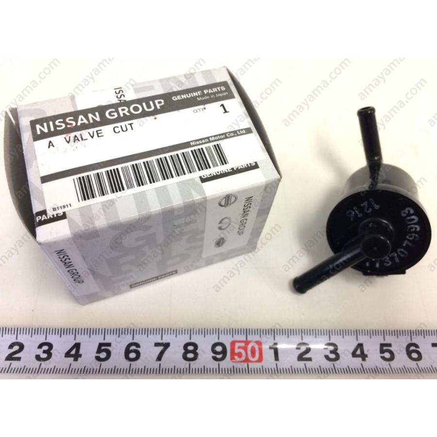 ☆ 日産 純正 新品 シルビア S15 フューエルチェックバルブ : Global