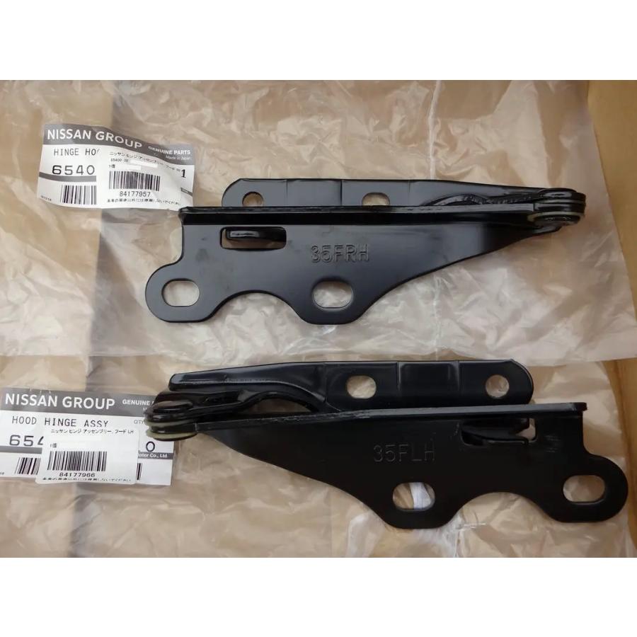 日産 純正 新品 シルビア S13 PS13 180SX ボンネットヒンジ 左右セット