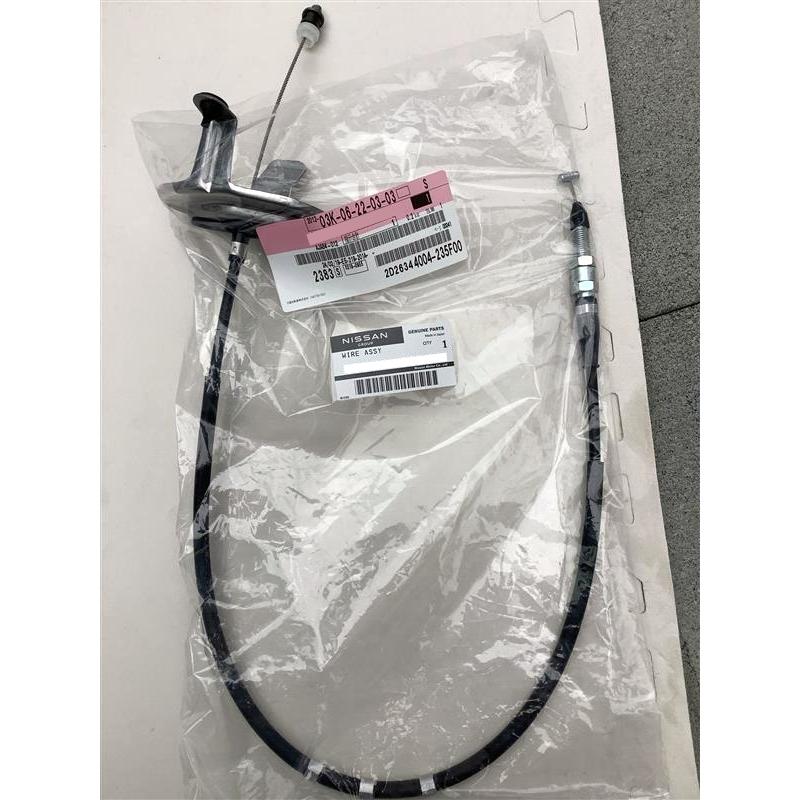☆ 日産 純正 新品 シルビア S14 アクセルワイヤー Accelerator wire