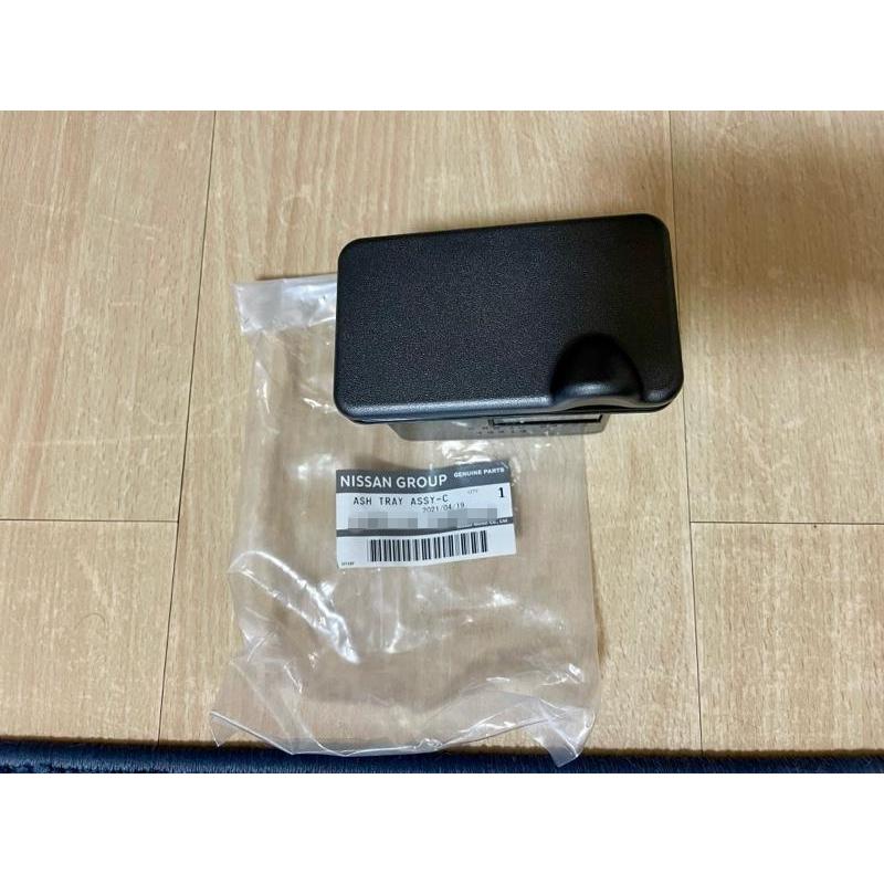 ☆ 日産 純正 新品 S15 シルビア アッシュトレー 灰皿 フロント