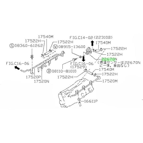 ☆ 日産 純正 新品 Z31 フェアレディZ プレッシャー レギュレーター