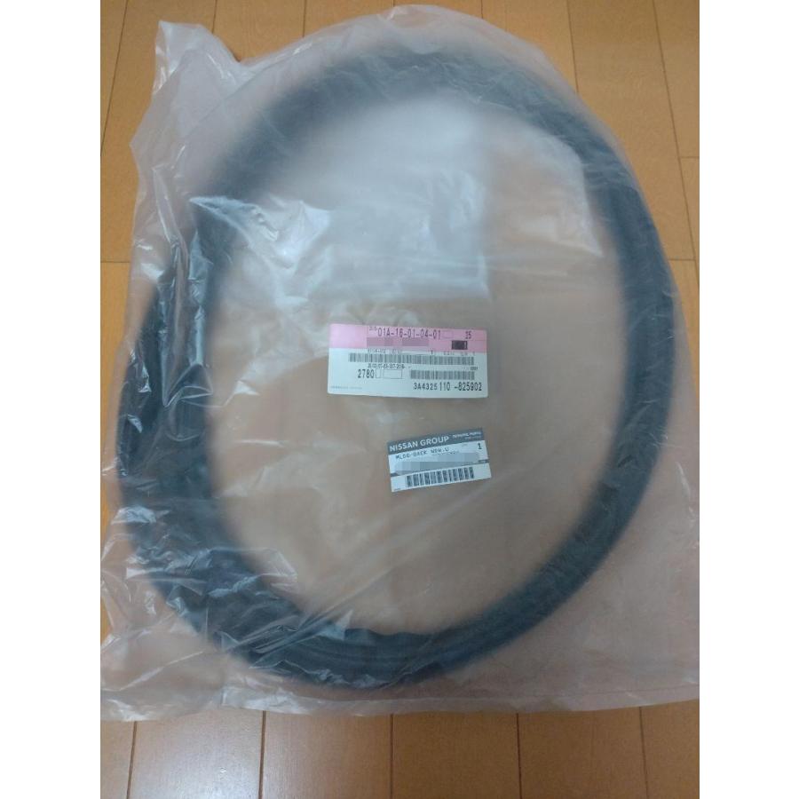 日産 純正 新品 BNR34 スカイライン GT-R リア ガラス ウインドウ